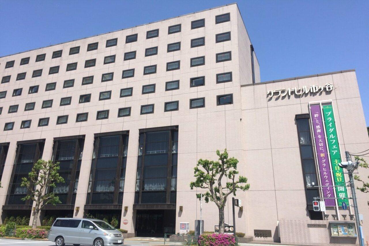 Hotel Grand Hill Ichigaya Tokyo prefektur Exteriör bild