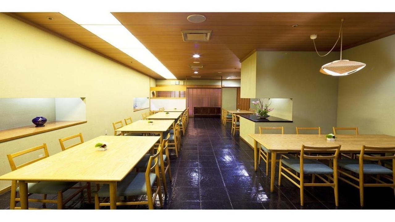 Hotel Grand Hill Ichigaya Tokyo prefektur Exteriör bild