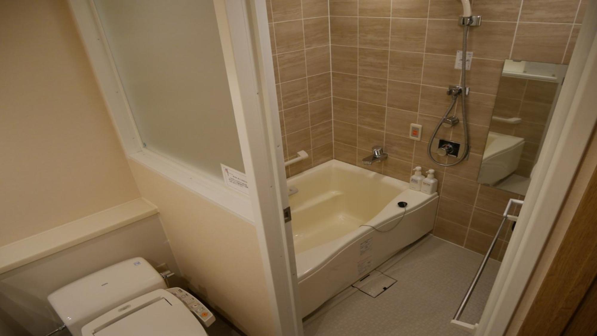 Hotel Grand Hill Ichigaya Tokyo prefektur Rum bild